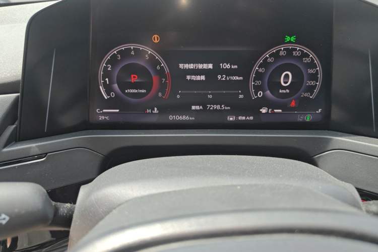 Used Honda Inspire 2025 260TURBO Elite Edition Odometer Close Up