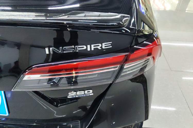 Used Honda Inspire 2025 260TURBO Elegant Edition Right Rear Taillight