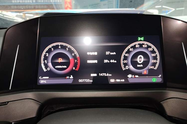 Used Honda Inspire 2025 260TURBO Elite Edition Instrument Cluster