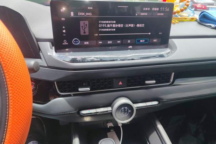 Used Honda Inspire 2025 260TURBO Elegant Edition Audio And AC Panel