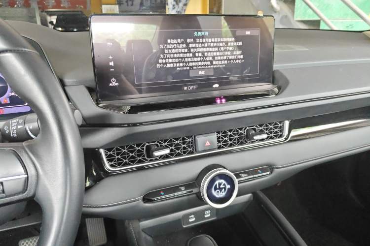 Used Honda Inspire 2025 260TURBO Elegant Edition Audio And AC Panel