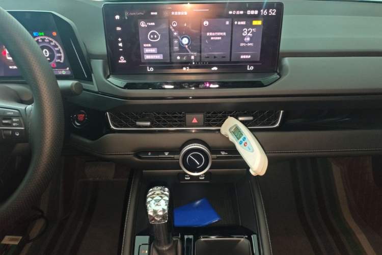 Used Honda Inspire 2025 260TURBO Elite Edition Audio And AC Panel