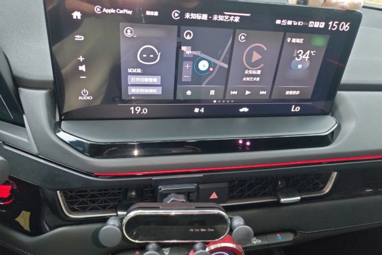Used Honda Inspire 2025 260TURBO Elegant Edition Audio And AC Panel