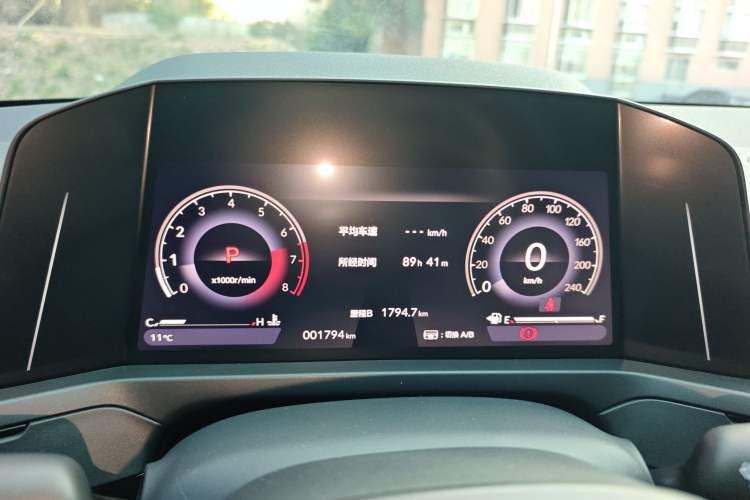 Used Honda Inspire 2025 260TURBO Elegant Edition Instrument Cluster