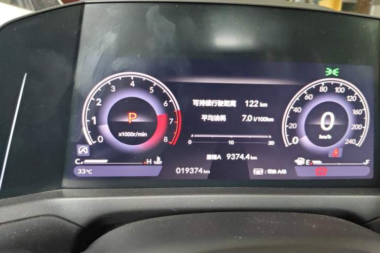 Used Honda Inspire 2025 260TURBO Elegant Edition Instrument Cluster