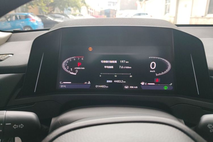 Used Honda Inspire 2025 260TURBO Elegant Edition Instrument Cluster