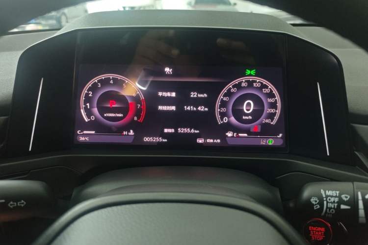 Used Honda Inspire 2025 260TURBO Elite Edition Instrument Cluster