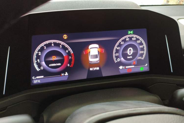 Used Honda Inspire 2025 260TURBO Elegant Edition Instrument Cluster