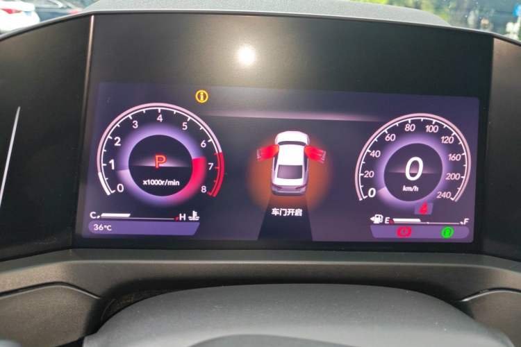 Used Honda Inspire 2025 260TURBO Elegant Edition Instrument Cluster