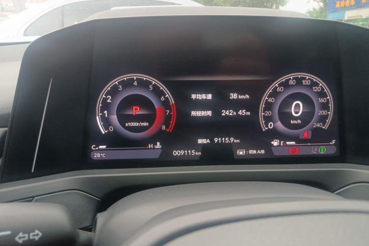 Used Honda Inspire 2025 260TURBO Elite Edition Instrument Cluster