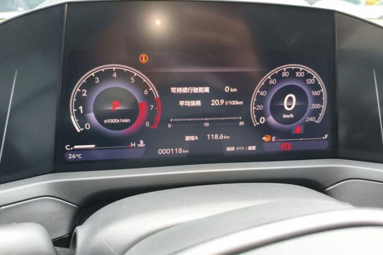 Used Honda Inspire 2025 260TURBO Elegant Edition Instrument Cluster