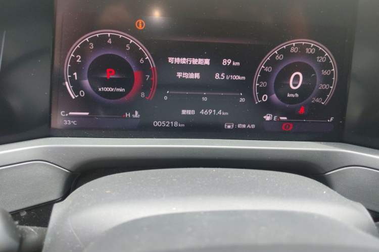 Used Honda Inspire 2025 260TURBO Elegant Edition Odometer Close Up