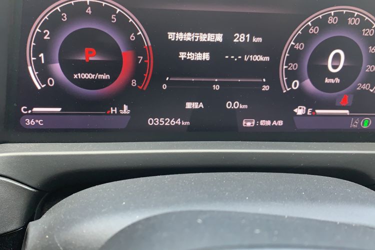 Used Honda Inspire 2025 260TURBO Elite Edition Odometer Close Up