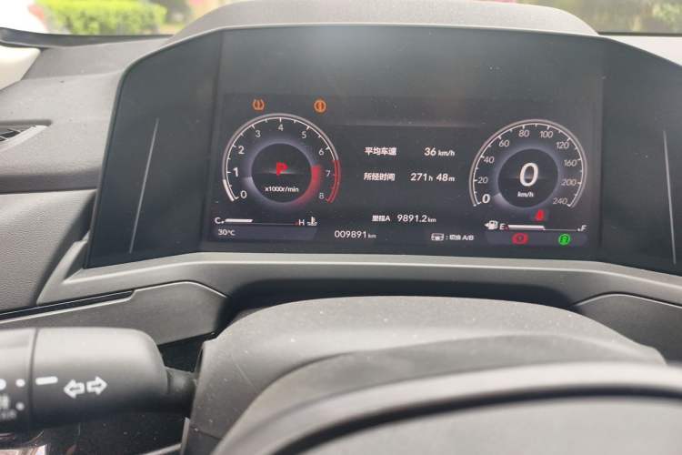Used Honda Inspire 2025 260TURBO Elite Edition Odometer Close Up