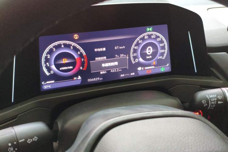 Used Honda Inspire 2025 260TURBO Elegant Edition Odometer Close Up