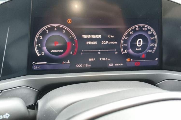 Used Honda Inspire 2025 260TURBO Elegant Edition Odometer Close Up
