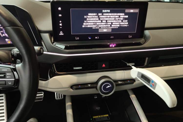 Used Honda Inspire New Energy 2023 ePHEV Prestige Edition Audio And AC Panel