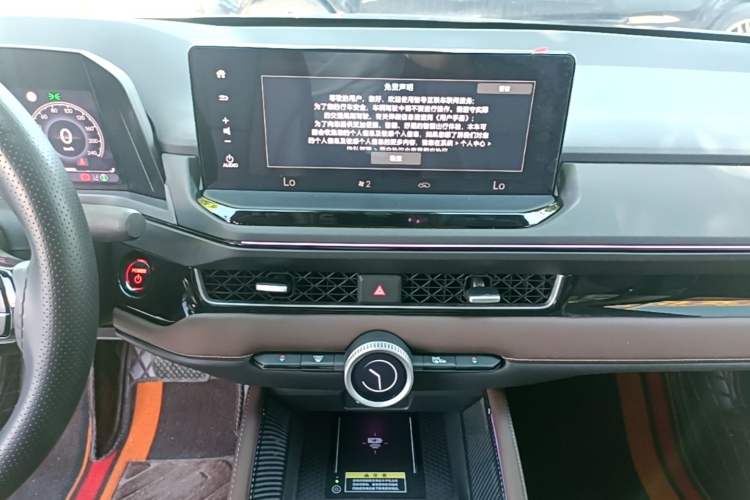 Used Honda Inspire New Energy 2023 ePHEV Prestige Edition Audio And AC Panel