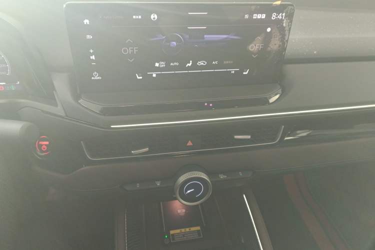 Used Honda Inspire New Energy 2023 ePHEV Prestige Edition Audio And AC Panel