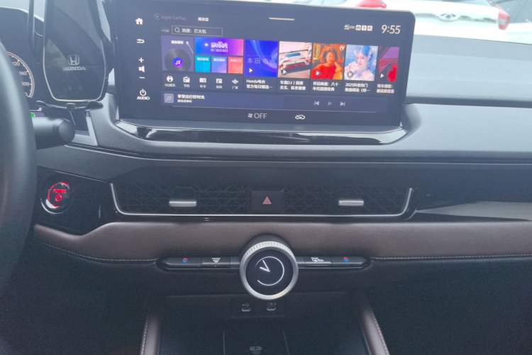 Used Honda Inspire New Energy 2023 ePHEV Prestige Edition Audio And AC Panel