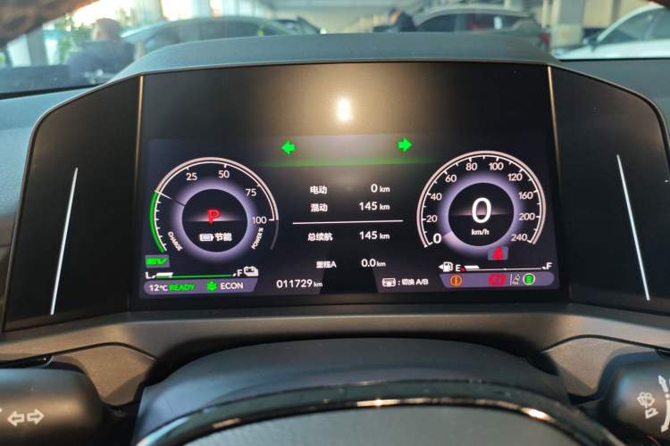 Used Honda Inspire New Energy 2023 ePHEV Prestige Edition Instrument Cluster