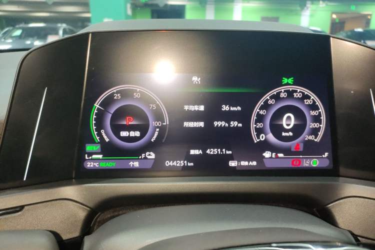 Used Honda Inspire New Energy 2023 ePHEV Prestige Edition Instrument Cluster