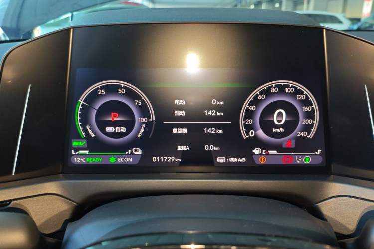 Used Honda Inspire New Energy 2023 ePHEV Prestige Edition Instrument Cluster