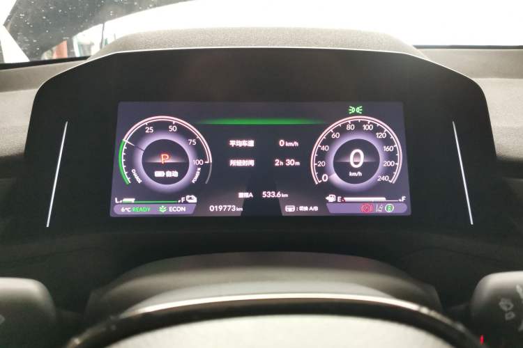 Used Honda Inspire New Energy 2023 ePHEV Prestige Edition Instrument Cluster