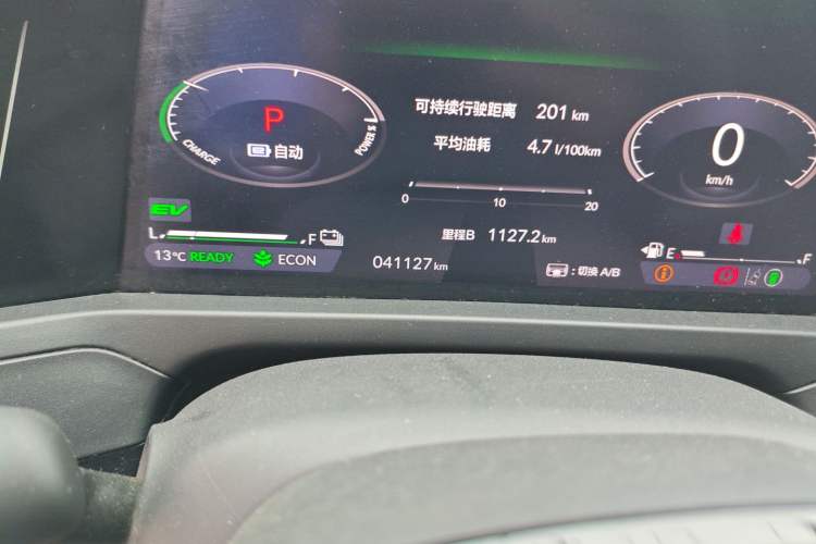 Used Honda Inspire New Energy 2023 ePHEV Prestige Edition Odometer Close Up