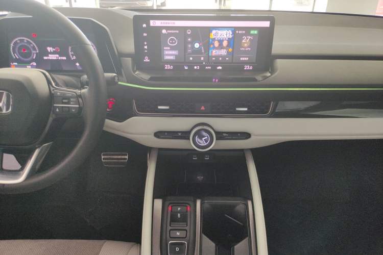 Used Honda Inspire New Energy 2023 ePHEV Smart Edition Audio And AC Panel
