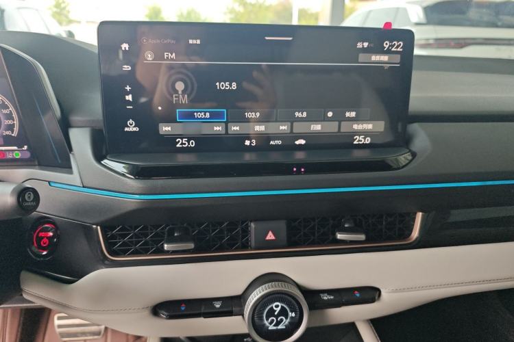 Used Honda Inspire New Energy 2023 ePHEV Smart Edition Audio And AC Panel