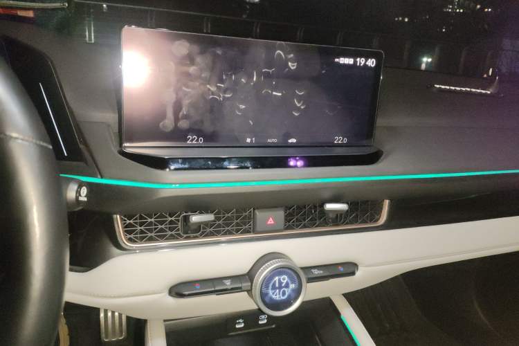 Used Honda Inspire New Energy 2023 ePHEV Smart Edition Audio And AC Panel