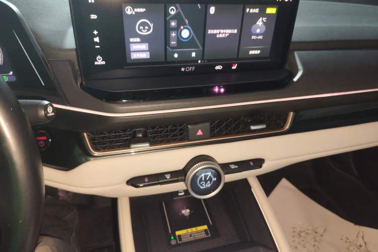 Used Honda Inspire New Energy 2023 ePHEV Smart Edition Audio And AC Panel