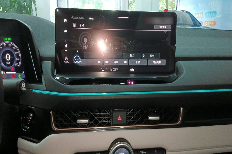 Used Honda Inspire New Energy 2023 ePHEV Smart Edition Audio And AC Panel