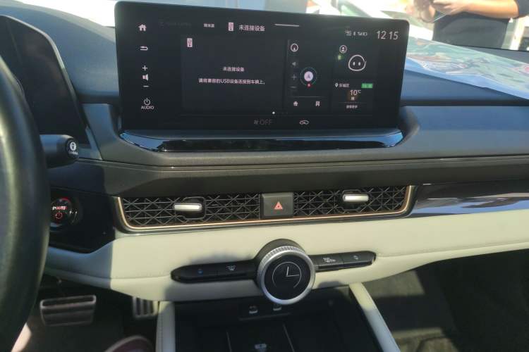 Used Honda Inspire New Energy 2023 ePHEV Smart Edition Audio And AC Panel