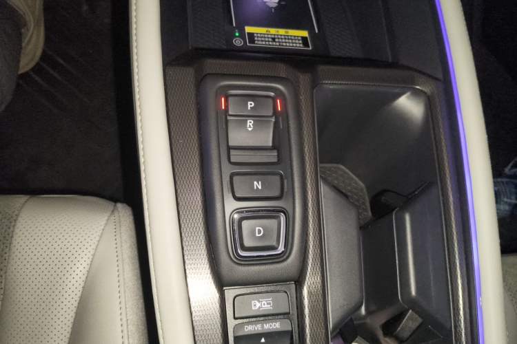 Used Honda Inspire New Energy 2023 ePHEV Smart Edition Gear Lever