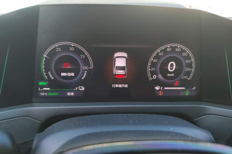 Used Honda Inspire New Energy 2023 ePHEV Smart Edition Instrument Cluster