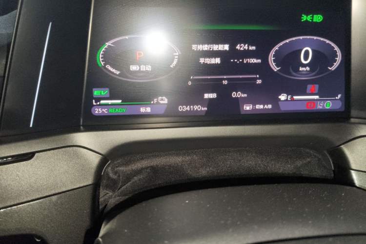 Used Honda Inspire New Energy 2023 ePHEV Smart Edition Odometer Close Up