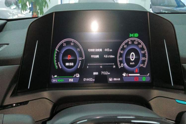 Used Honda Inspire New Energy 2023 ePHEV Smart Edition Odometer Close Up