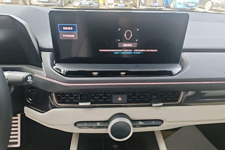 Used Honda Inspire New Energy 2023 ePHEV Smart Edition Audio And AC Panel