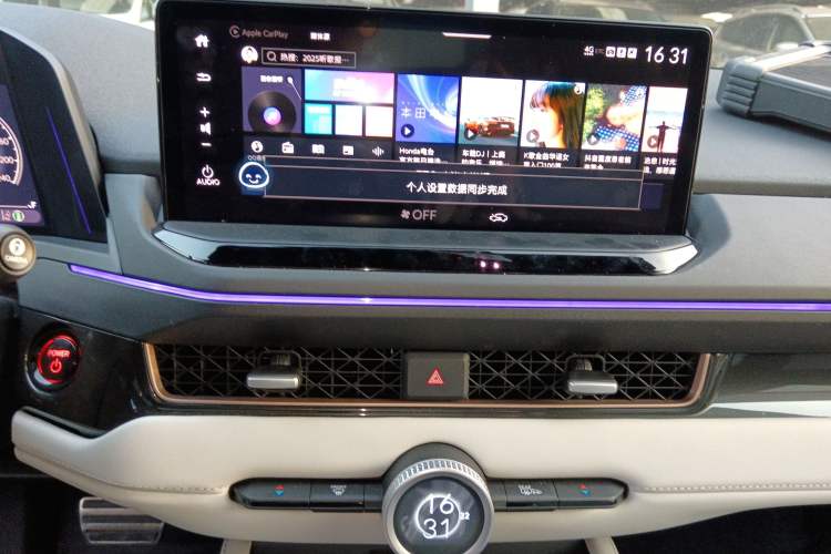 Used Honda Inspire New Energy 2023 ePHEV Smart Edition Audio And AC Panel