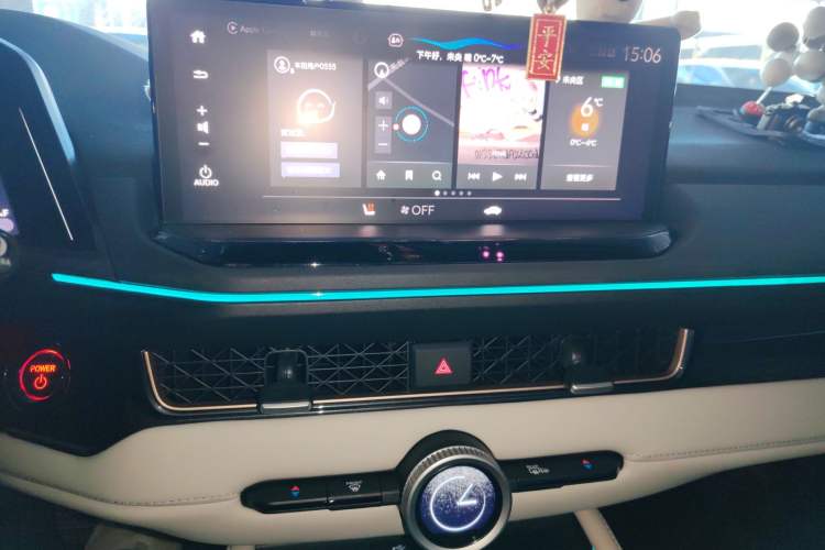 Used Honda Inspire New Energy 2023 ePHEV Smart Edition Audio And AC Panel
