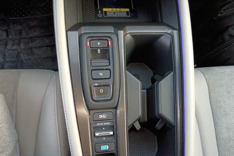 Used Honda Inspire New Energy 2023 ePHEV Smart Edition Gear Lever
