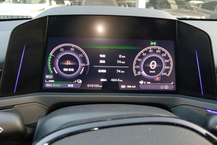 Used Honda Inspire New Energy 2023 ePHEV Smart Edition Instrument Cluster