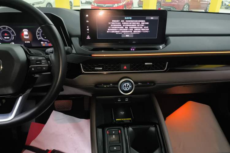 Used Honda Inspire New Energy 2023 ePHEV Prestige Edition Audio And AC Panel