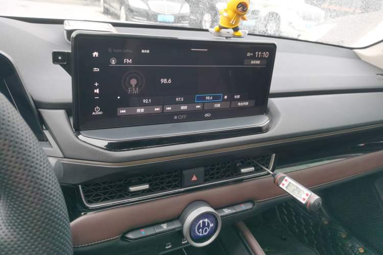 Used Honda Inspire New Energy 2023 ePHEV Prestige Edition Audio And AC Panel
