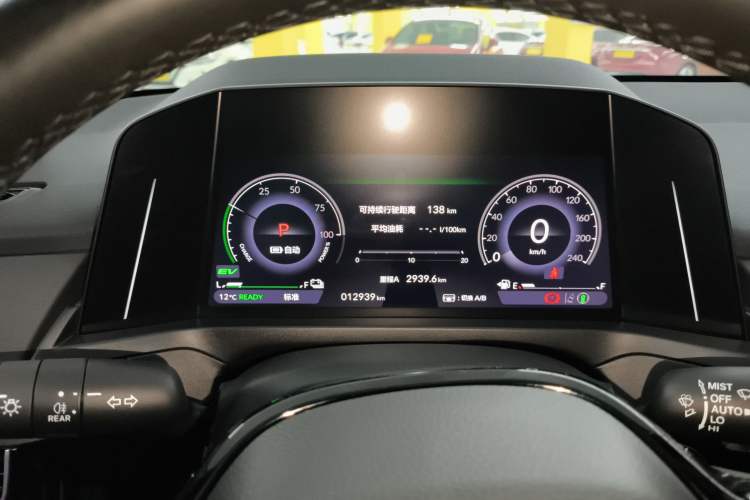 Used Honda Inspire New Energy 2023 ePHEV Prestige Edition Instrument Cluster