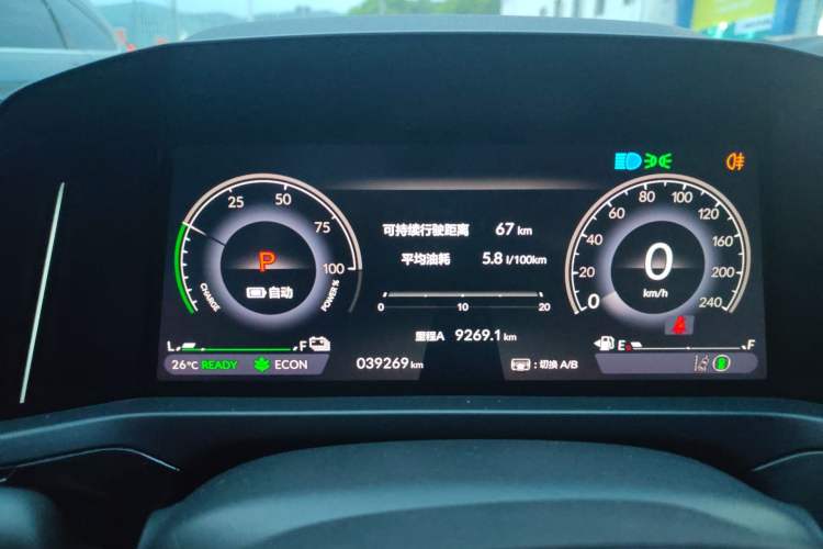 Used Honda Inspire New Energy 2023 ePHEV Prestige Edition Instrument Cluster
