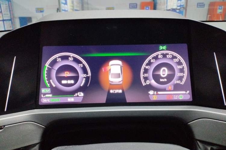 Used Honda Inspire New Energy 2023 ePHEV Prestige Edition Instrument Cluster