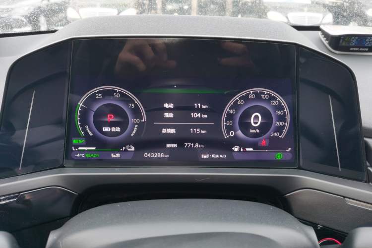 Used Honda Inspire New Energy 2023 ePHEV Prestige Edition Instrument Cluster